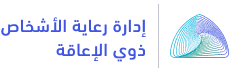 جامعة طيبة
