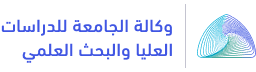 جامعة طيبة